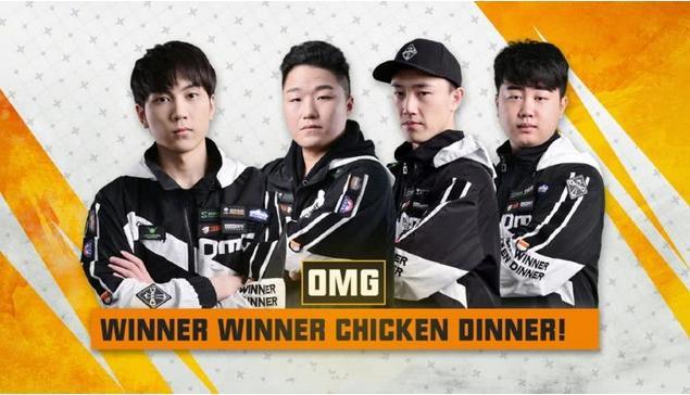 奥斯梅恩 奥斯梅恩