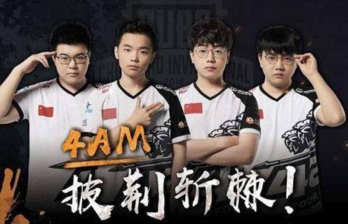 秩序对创造 秩序对创造