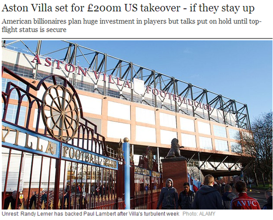 中率低迷 中率低迷