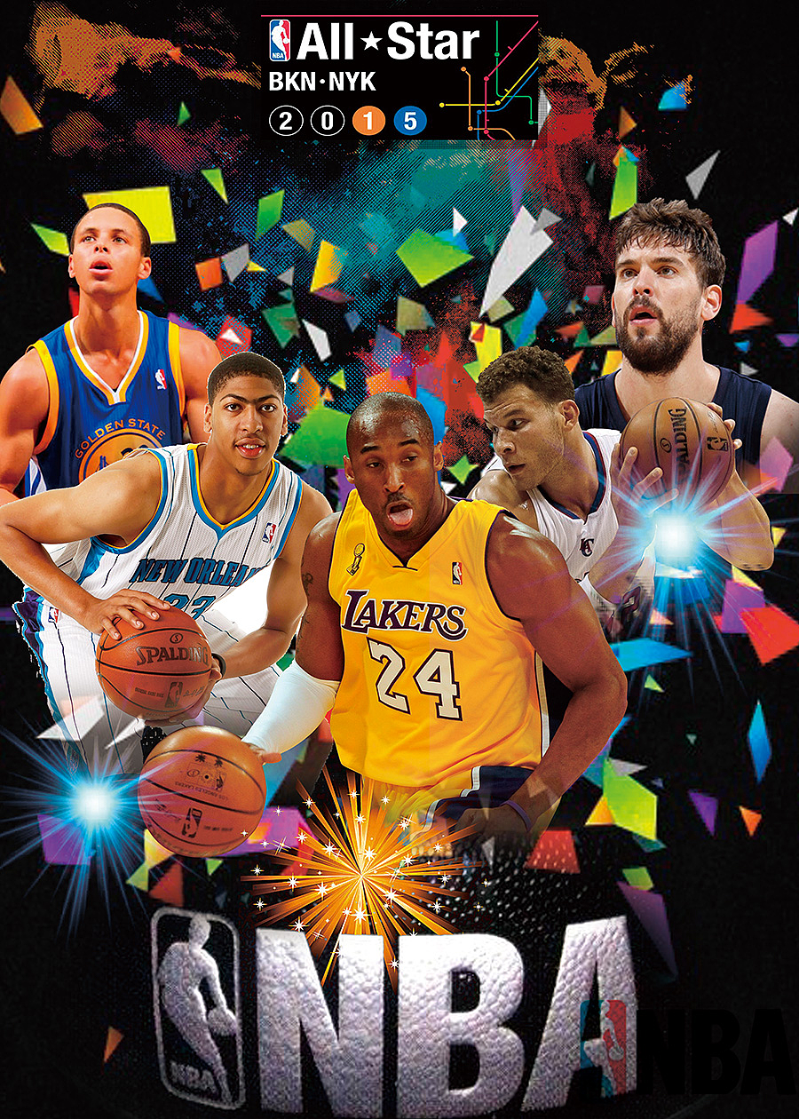 克内克特具 克内克特具