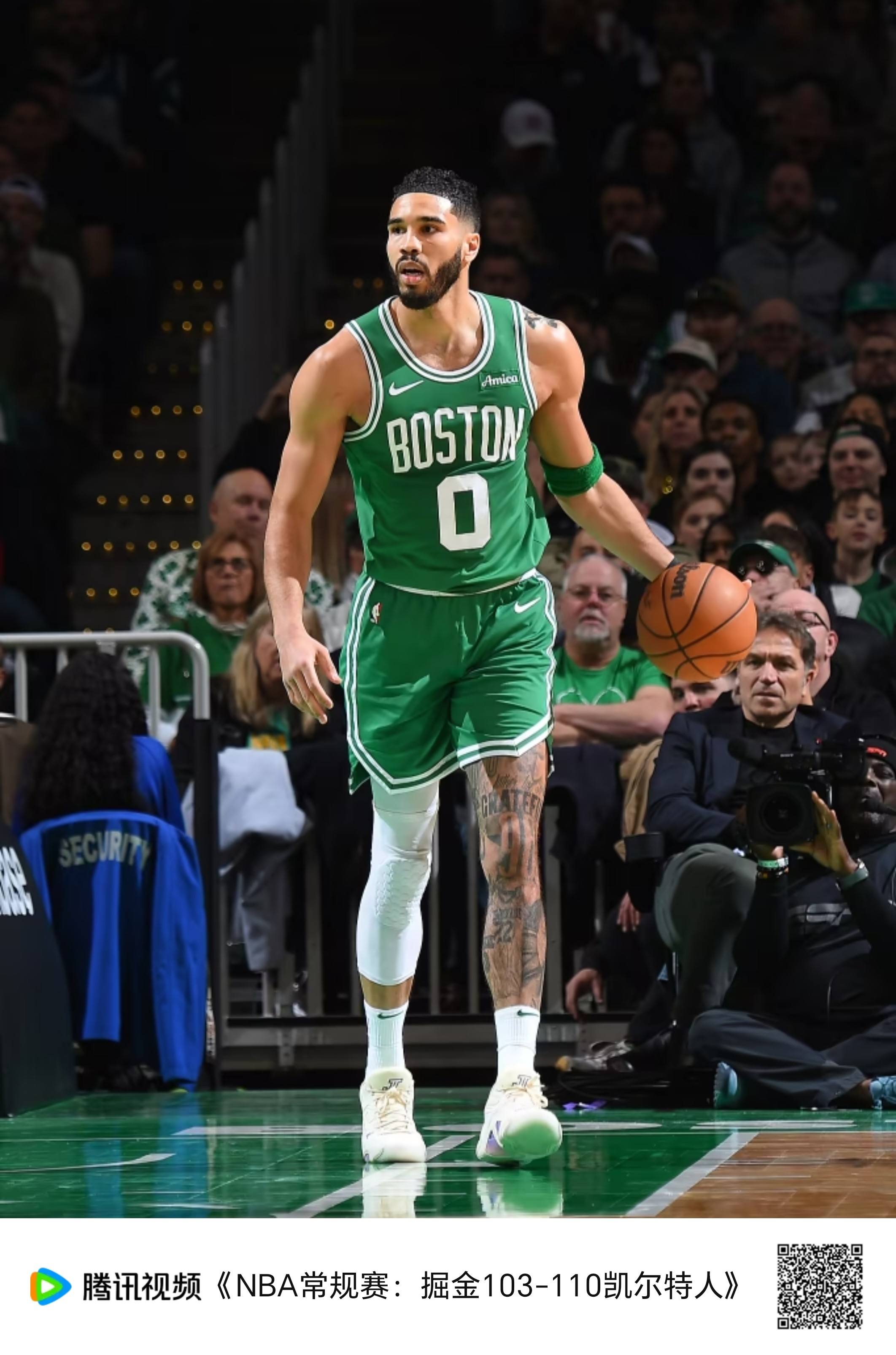 行的稳定性 行的稳定性