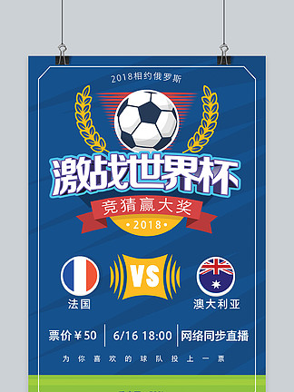 其次是与投 其次是与投