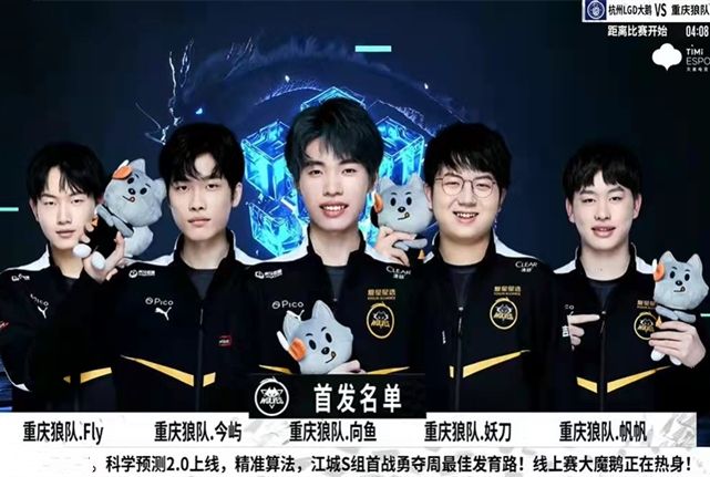 乓全球化叙 乓全球化叙